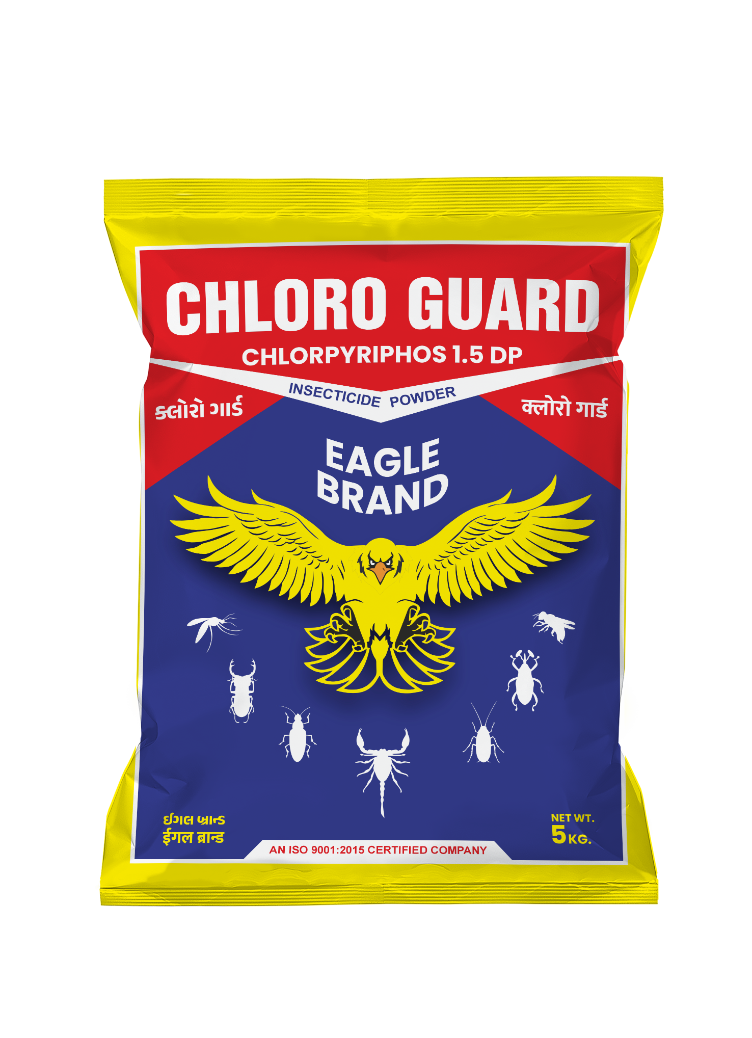 Chloro Guard (Chlorpyrifos 1.5% DP)